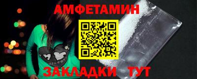 кокаин перу Комсомольск-на-Амуре