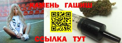 кокаин перу Комсомольск-на-Амуре