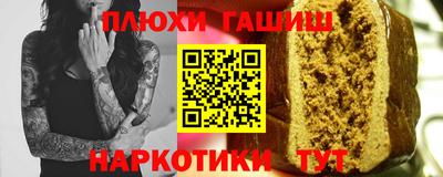 кокаин перу Комсомольск-на-Амуре