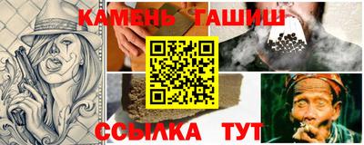 кокаин перу Комсомольск-на-Амуре