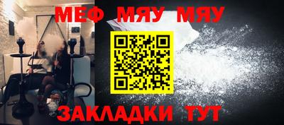 кокаин перу Комсомольск-на-Амуре