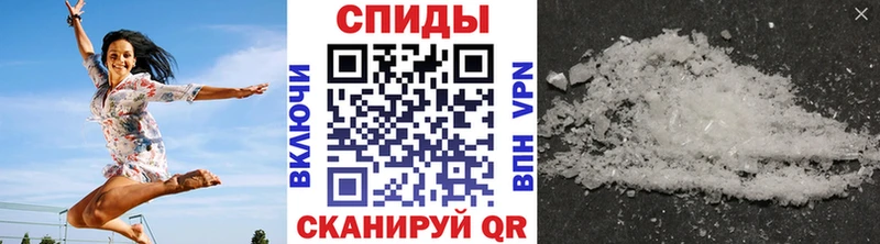 купить наркотик  Старый Оскол  Метамфетамин Декстрометамфетамин 99.9% 